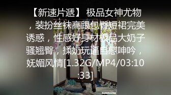 走错房间_惊见巨根_欲女本性大爆发