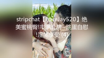 最新青春无敌Onlyfans超人气COSER可甜可盐百变小仙女【YAMIS】福利私拍诱惑