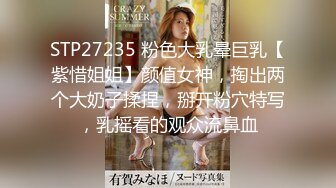 最新下海小仙女【纯欲小白兔】扎着两只辫子的小妹，被两个男的轮番干，刮了毛内射，真猛真精彩 (2)