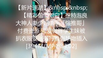 女朋友171身材不错尤其喜欢后入（之前删了重新上传辛苦管理员）