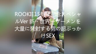 ✿超强偷情乱伦✿勾引房东18岁女儿高三学生，趁睡着好好玩弄，附聊天记录生活照，4个月内容8文件整理好