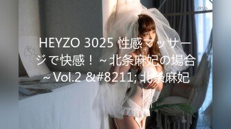 国产AV 蜜桃影像传媒 PMC074 性理女医师的勃起治疗 林思妤