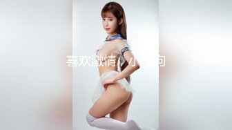 真实露脸约炮推特大佬【粉红君】3K约战极品颜值19岁E奶萝莉型美女，楚楚可人经验不多初恋般的感觉