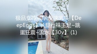 最新6月无水福利完结！推特顶级反差美娇娘【性感妻子妮娜】劲爆私拍福利户外公共场合露出紫薇啪啪