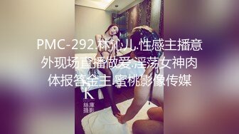 【新片速遞】&nbsp;&nbsp;&nbsp;&nbsp;✨越南骚浪反差妹「Miuzxc」表姐穿上情趣黑丝帮我发泄性欲手淫我却忍不住操了她[246MB/MP4/24:48]