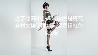 《兄妹乱伦》哥哥强上自己的亲妹妹