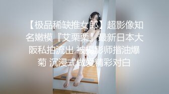 SWAG 《女上位操作》巨乳淫穴水声交响曲主动的小只马声音超 Ouopuppy