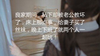 女蹲厕针孔偸拍各种女人方便~有熟女有良家少妇有年轻小姐姐~特写全景逼脸同框~看点十足 (4)