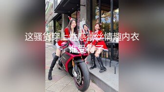 [MP4/1.45G]2023-10-6【酒店偷拍】极品身材美女和男友开房 晚上一炮睡醒又一炮