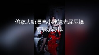 [MP4/ 474M] ED Mosaic 四个人玩脱衣麻将 输光了玩4P