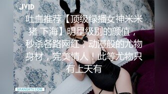 车模小美私拍流出身材真棒最新唯美视讯