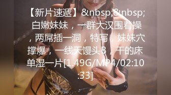 STP22048 精东影业最新出品JD058邻家母女之隔壁张叔给我破处和妈妈一块3P