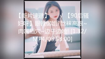 [MP4/368M]6/24最新 哥们把女友带到宿舍直接啪啪不知道被人举报了VIP1196