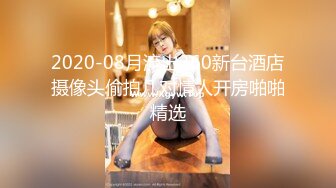 【健身教练真的很深】露脸运动型美女，坚挺美乳，荷尔蒙爆棚，身材天花板值得一撸