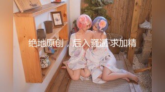 国产AV 天美传媒 TM0163 亲兄弟换妻4P 虞姬 吴心语