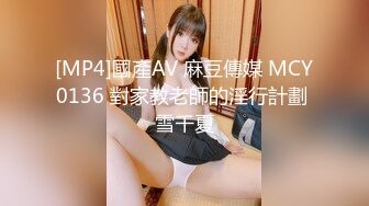 萝莉美眉 可以无套 但不能内射 撅着白嫩小屁屁被狂怼 拔长枪射了一屁屁