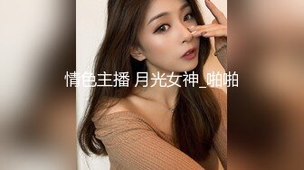 我們一起吃圣诞老人的肉棒吧〖Tiny+雅捷〗双女神再次出擊