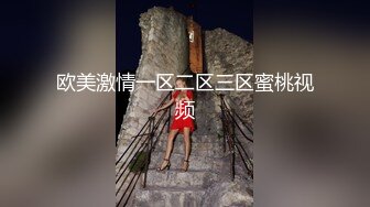 骚B发浪要操