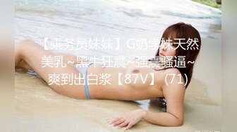 水冰月  JK嫩模五官天使魔鬼身材 别墅私汤春情 女上位圆润美乳嫩穴紧裹肉棒 尽情输出女神榨射高潮