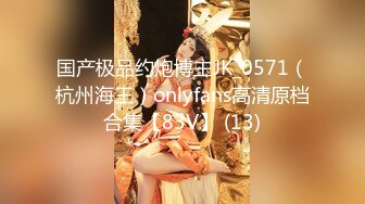 【二哥探花】新人酒店约操苗条小少妇，风骚主动观音坐莲玩得熟，激情一炮发泄心中欲火