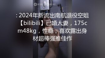 [MP4/ 4.17G]&nbsp;&nbsp;两个风骚姐妹花小m寻找主人和粉丝交操逼群P