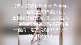 [MP4/ 1.08G] 我是探索者极品外围美女，现金支付掏出大屌深喉，掰开双腿怼着操穴猛操，大屁股骑乘奶子直晃动