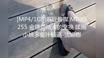 《云盘高质✿泄密》露脸才是王道！对话清晰，实习期美女公务员为了转正无奈与领导开房啪啪，浴室干到床上，嗲叫声响亮