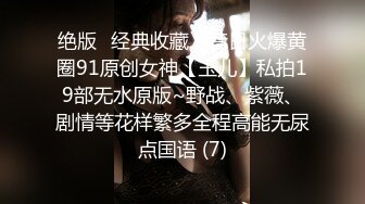 【李格狂操李泽轩】无套内射现场水瓶灌肠清晰对白