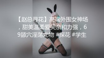 拿下楼上邻居大屁股少妇