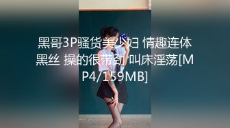 Onlyfans 极品白虎网红小姐姐NANA❤️按摩催情性冷淡人妻