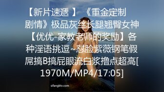 [MP4/ 817M] 条件有点小艰苦，出租房中直播做爱，不过小女友绝美少毛一线天被无套玩弄