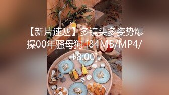 推特博主 LuckyQL777 与自己的极品女友自拍分享 逆天身材肥臀细腰 扯着头发操！