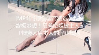 (天美傳媒)(tmw-125)(20230125)小區管理員偷拍威脅做愛否則外流影片-黎兒