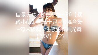 冠希传媒GX-017强上弟弟的巨乳姐姐