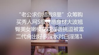 [MP4]观众不信要看逼，甜美婴儿肥美女，肉感身材大肥臀，掰穴特写淫语骚话不断