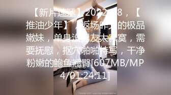 女神泄密，油管坐拥几十万真实粉网红博主【熙百合】私拍第二季，裸体瑜伽、内置跳蛋测试、露点居家活动等特别会玩 (4)