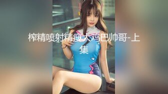 商场女厕近距离偷窥牛仔短裤少妇的多毛小黑鲍