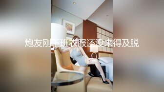 【钻石级??推荐】国产领航『性梦者』巨制-姐妹和男友 三女一男刺激4P 贡献男友和姐妹共享 轮番内射 高清1080P原版