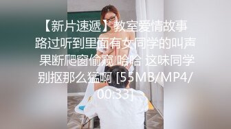 MSD175 麻豆传媒 幻化人性魅惑众生 洛七