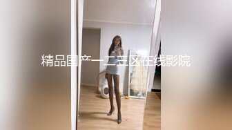 [MP4]天美传媒-写真女郎来了~32D小支马狐媚娘!!我们用大GG来填满她(下)