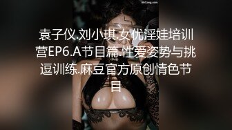 美美的視訊主播