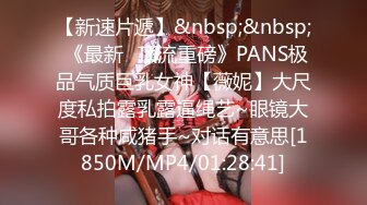 新流出酒店偷拍长腿美女~背着姐姐偷情姐夫软硬兼施无套插逼内射对白清晰