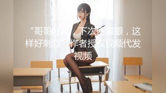 娱乐城女厕偷拍 马尾辫大眼睛美女 肥美的阴唇 整齐的穴毛