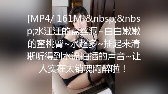 Onlyfans极品白虎网红小姐姐NANA⭐白丝的诱惑⭐