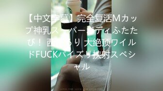 (4K)(下心俊介)(fc3924922)教師の淫乱落ち！稼げるエロい撮影を志望する精-搾り小柄--。ザーメン搾り釘打ち騎乗位で完全に主導権を奪う！