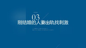 【中文字幕】「あれれ？勃ってきてるww」仆の童贞をからかってくる年下幼なじみのニヤニヤ勃起挑発に悲しいかな、何度も射精した仆。 日向阳葵