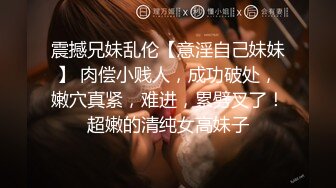 [MP4]高颜值性感黑衣妹子啪啪穿上情趣装口交舔弄上位骑乘猛操