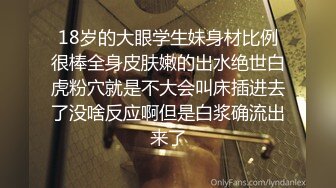 绝对领域 LY-061《我的妻子是人体模特》无法忍受裸露胴体的诱惑