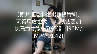 在镜子前后入狂肏极品学妹 ▌许木学长 ▌看着被自己插 流露淫荡的表情 酥软美乳抖动迎合肉棒撞击