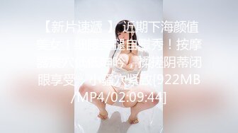 性爱派对 辛苦工作了一天 下班后来一场夫妻交换大派对是不错的选择 (1)